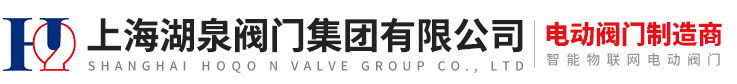 上海音豪專業(yè)汽車音響隔音改裝旗艦店